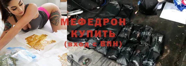 марки nbome Нягань
