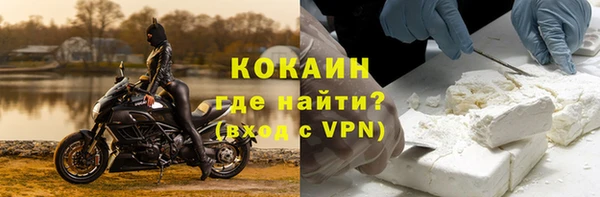 марки nbome Нягань