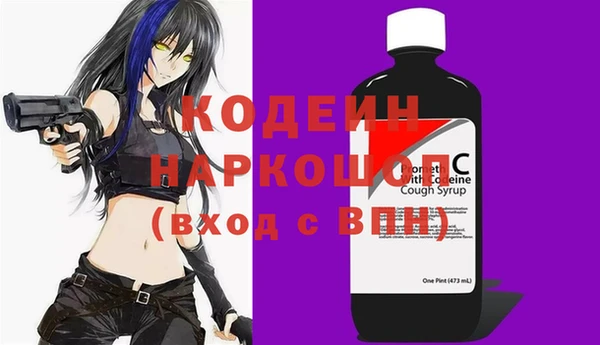 прущая мука Новодвинск
