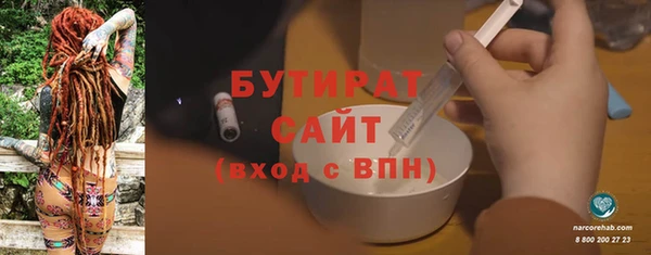 марки nbome Нягань