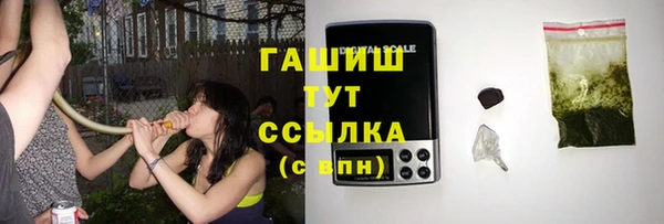 прущая мука Новодвинск