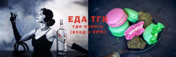 дурь Новокубанск