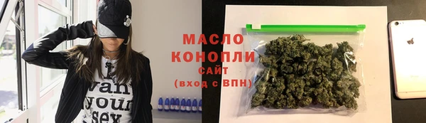 прущая мука Новодвинск