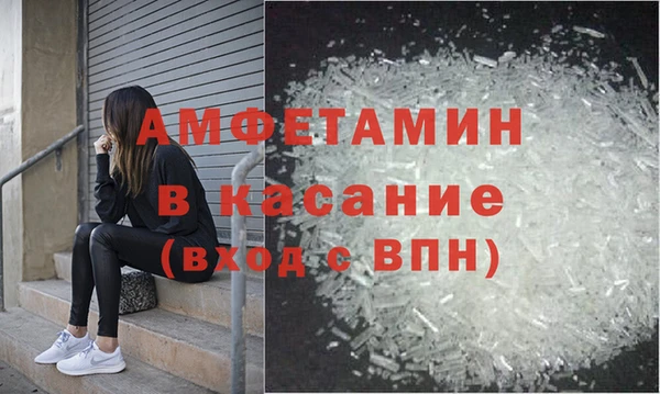 марки nbome Нягань
