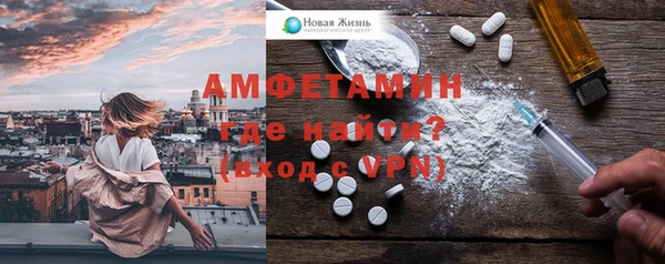 прущая мука Новодвинск