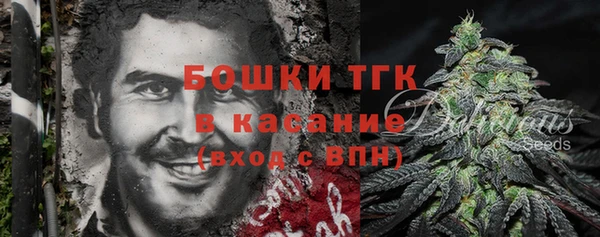 синтетический гашиш Няндома